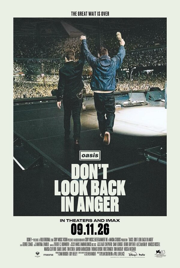 «Оазис»: Не оглядывайся в гневе